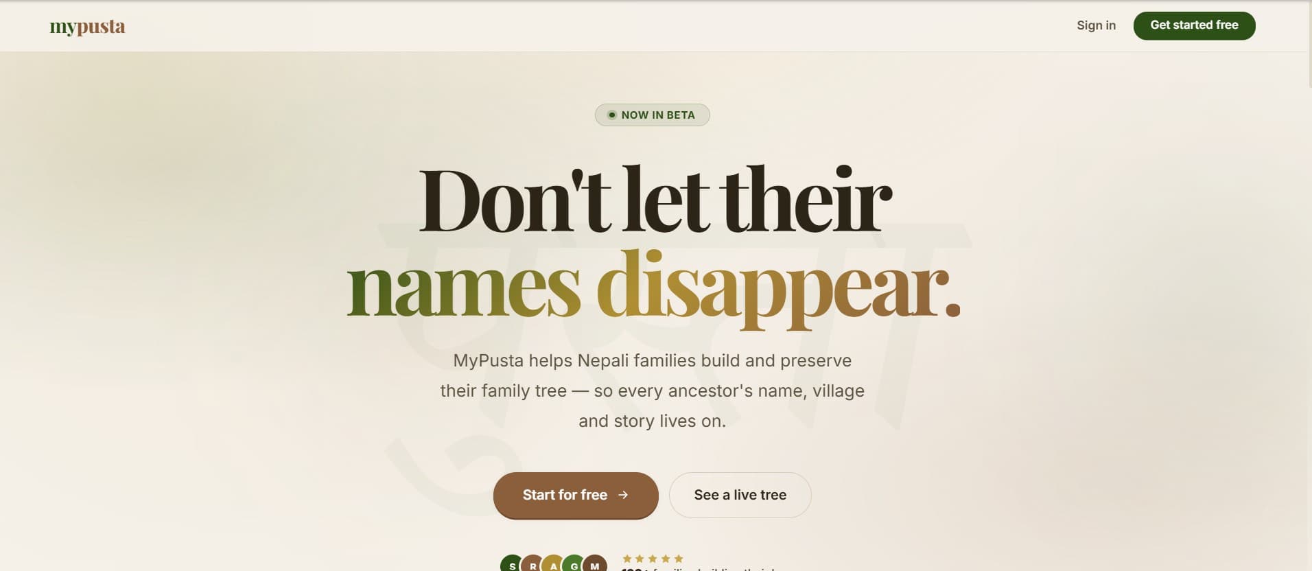 MyPusta